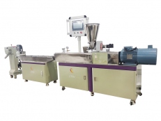 20雙螺桿擠出機(jī)